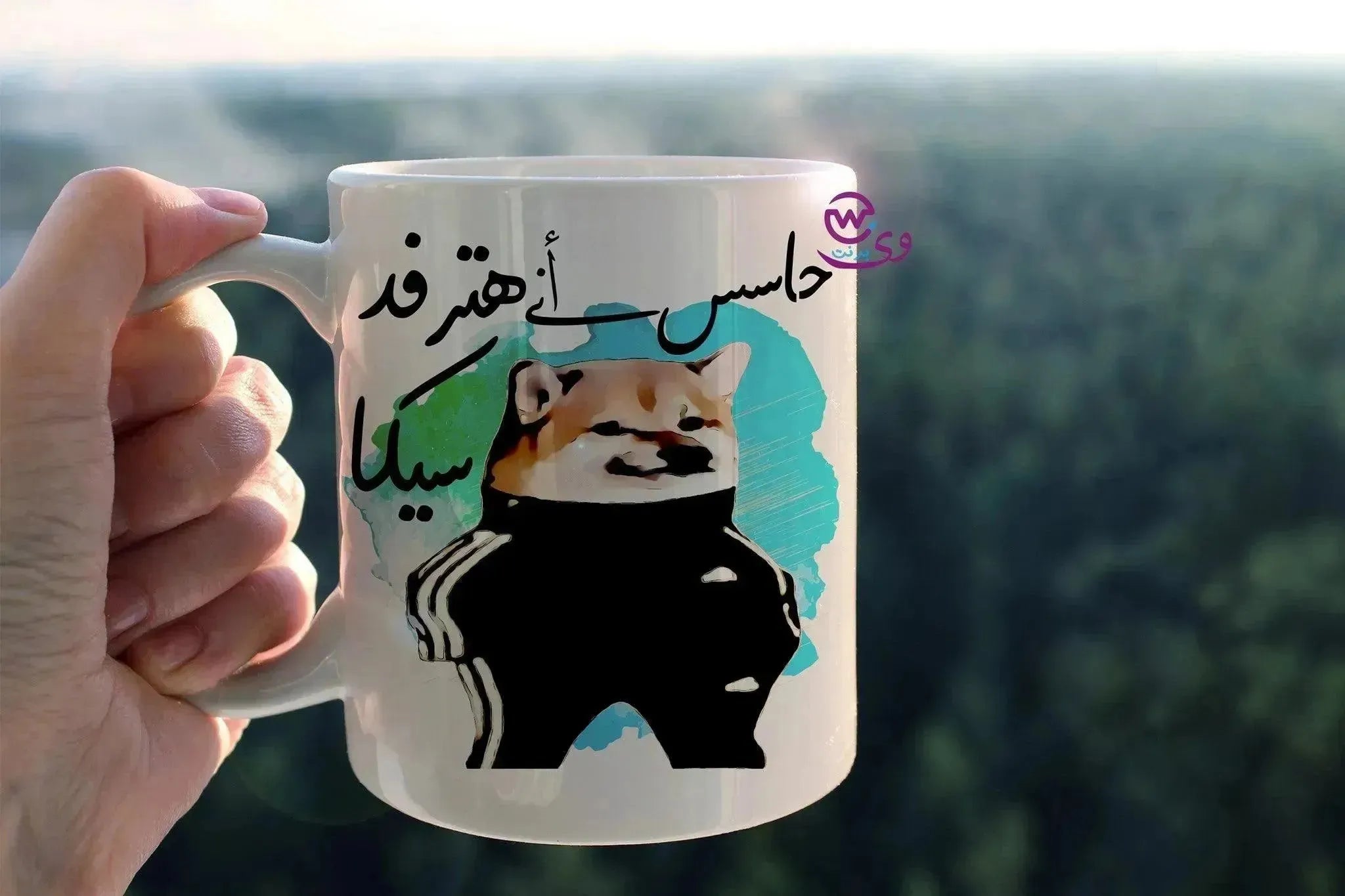 Custom Mugs-Ordinary - Comics-C - WE PRINT