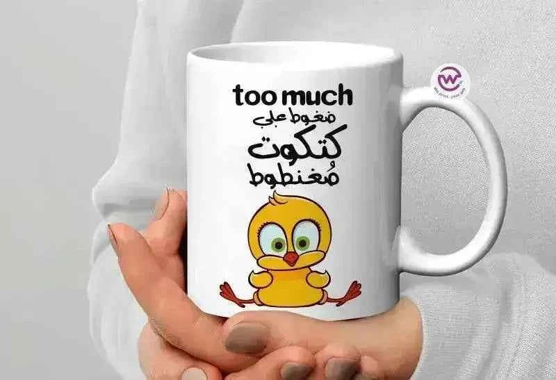 Custom Mugs-Ordinary - Comics