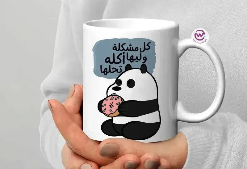 Custom Mugs-Ordinary - Comics - WE PRINT