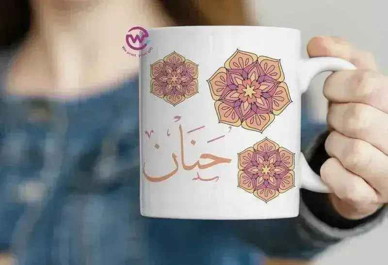 Custom Mugs-Ordinary-Mandala Designs