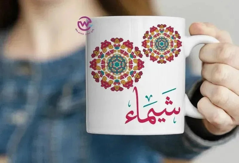 Custom Mugs-Ordinary-Mandala Designs