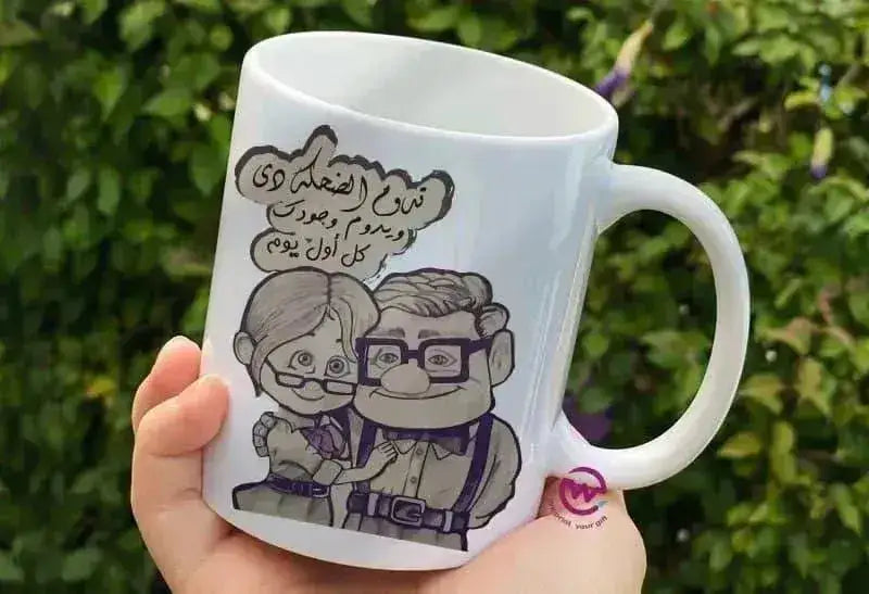 Custom Mugs-Ordinary -up - WE PRINT