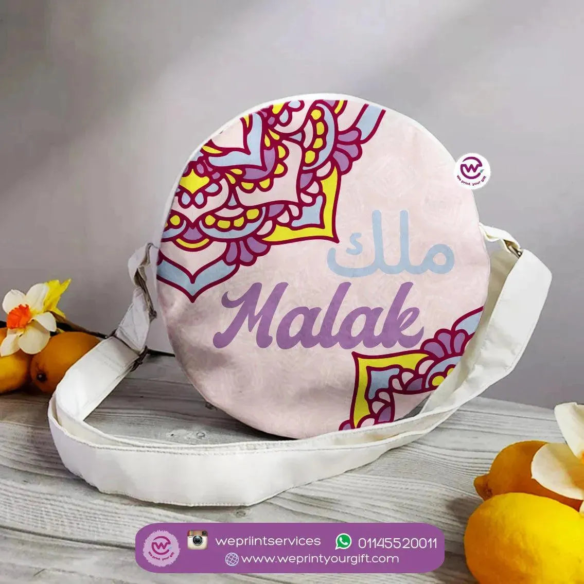 Custom Round Bag - Mandala - WE PRINT