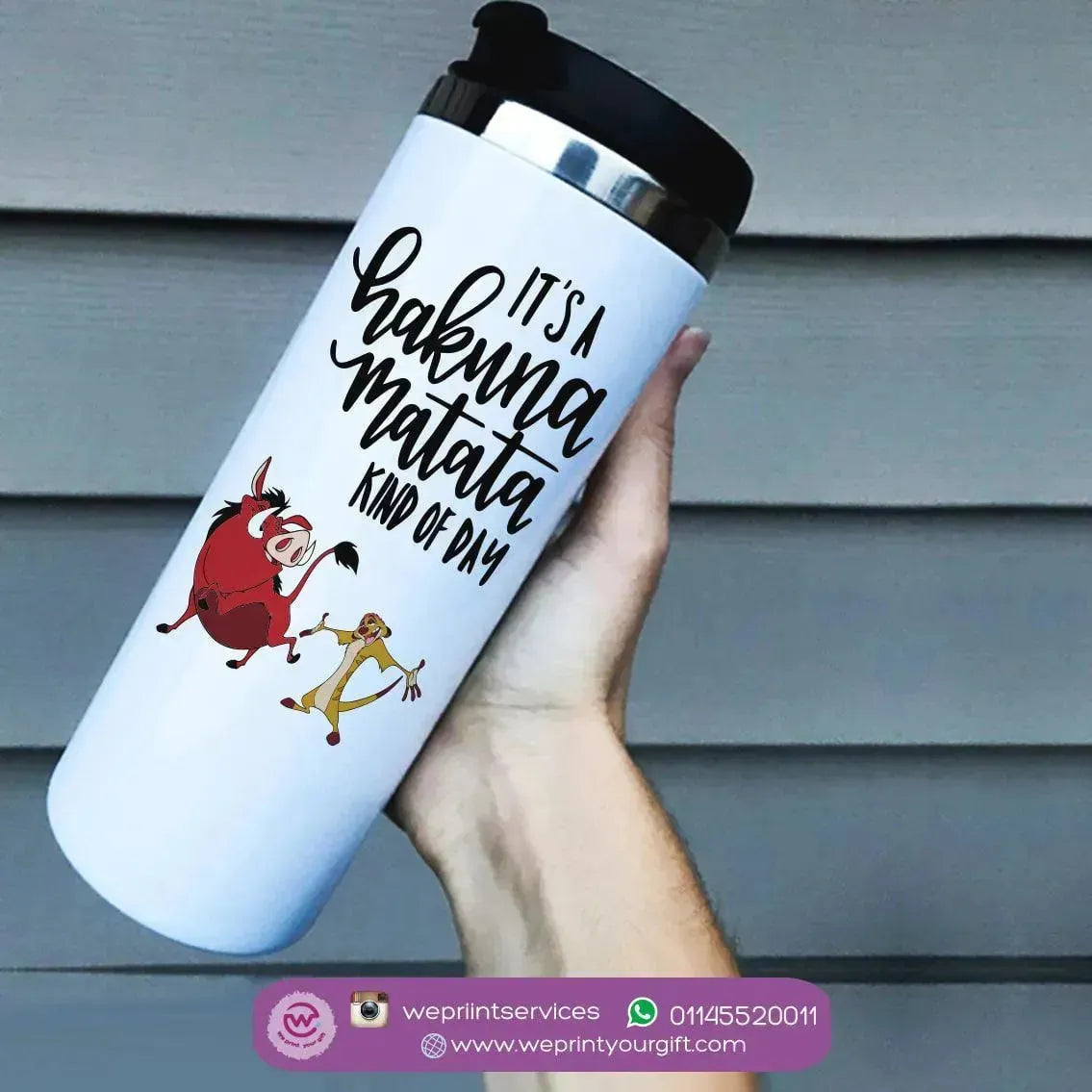 Custom Starbucks Mug - Stainless Steel - Lion King - WE PRINT