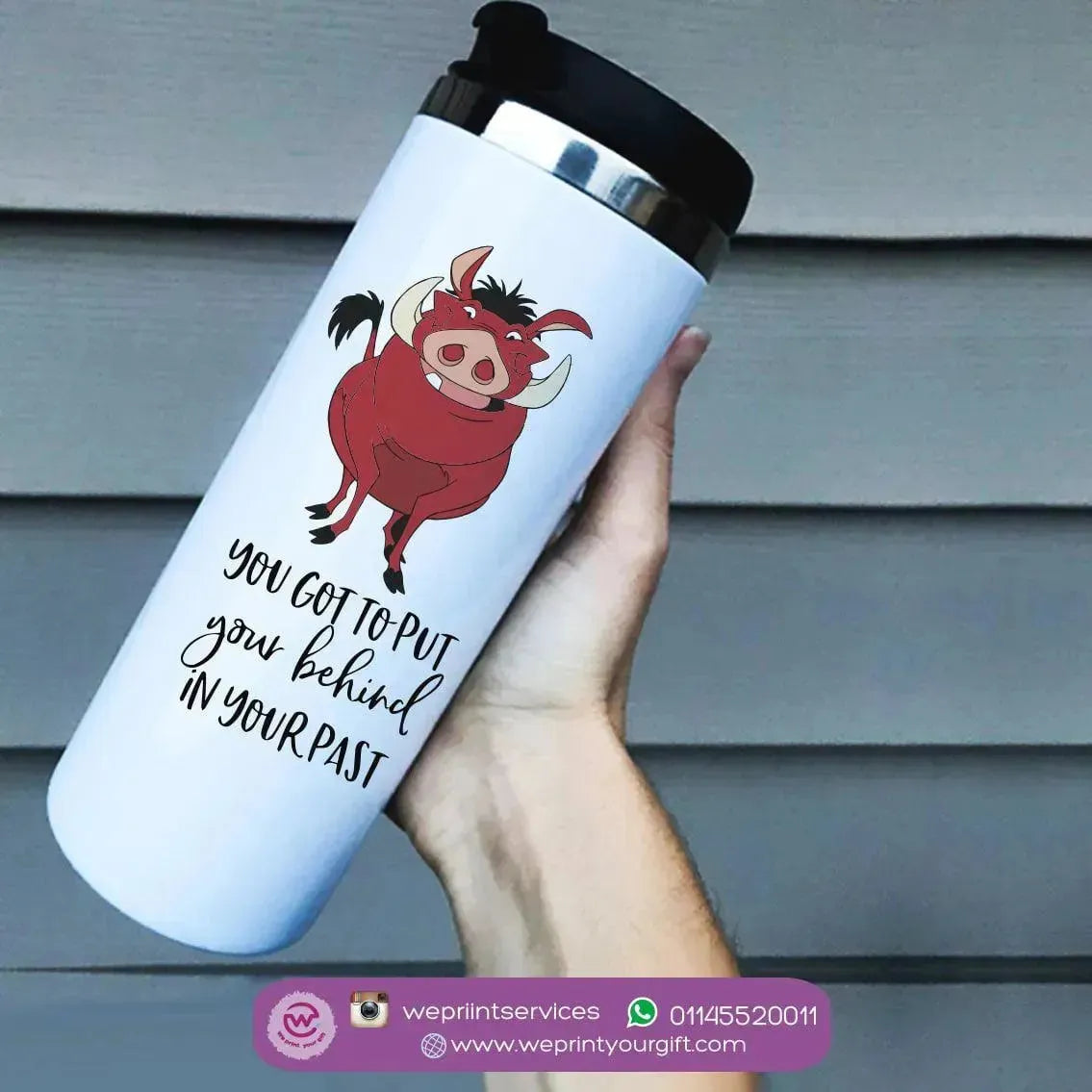 Custom Starbucks Mug - Stainless Steel - Lion King - WE PRINT