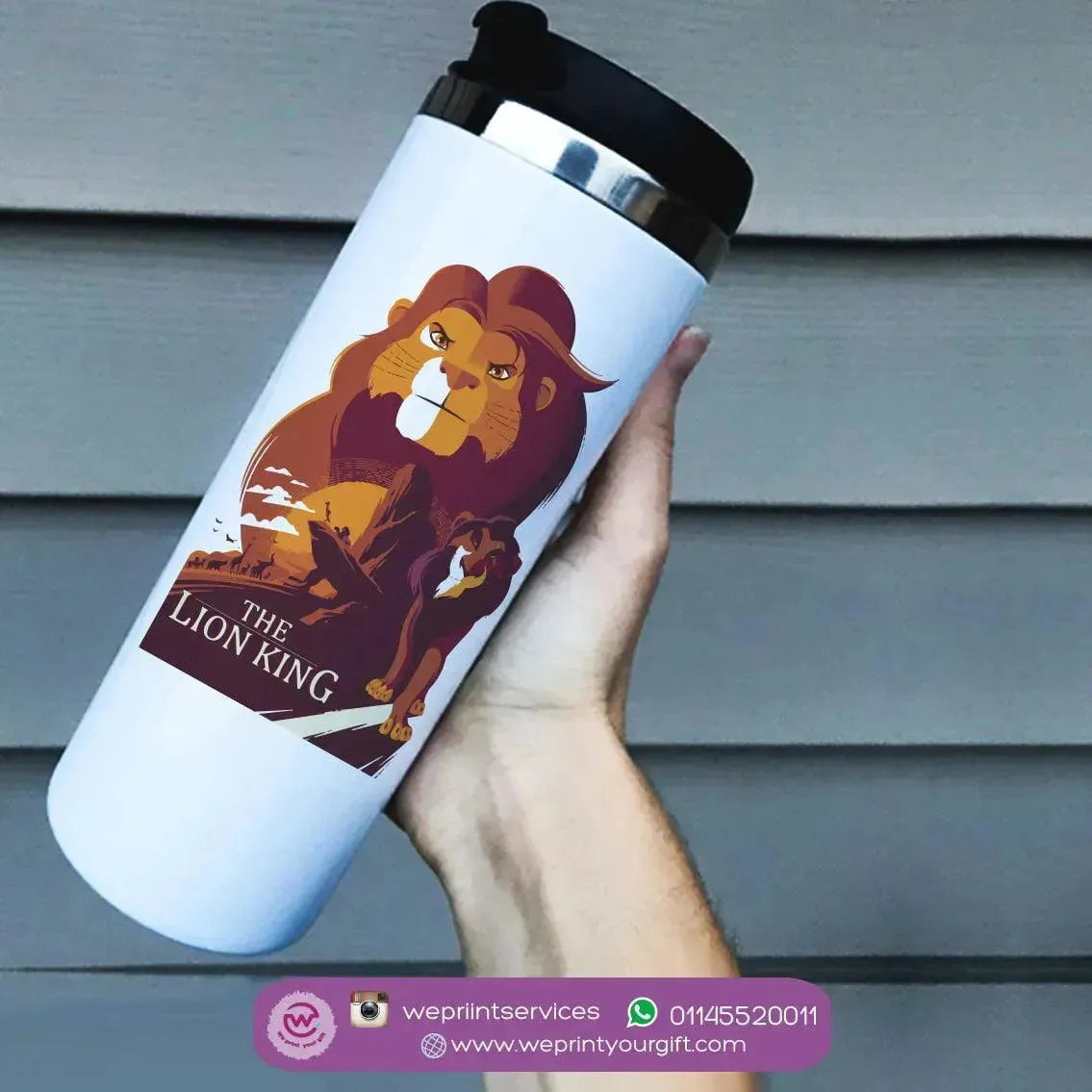 Custom Starbucks Mug - Stainless Steel - Lion King - WE PRINT