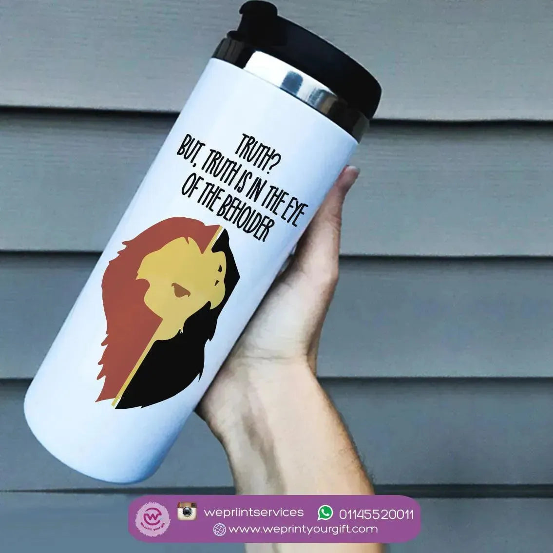 Custom Starbucks Mug - Stainless Steel - Lion King - WE PRINT