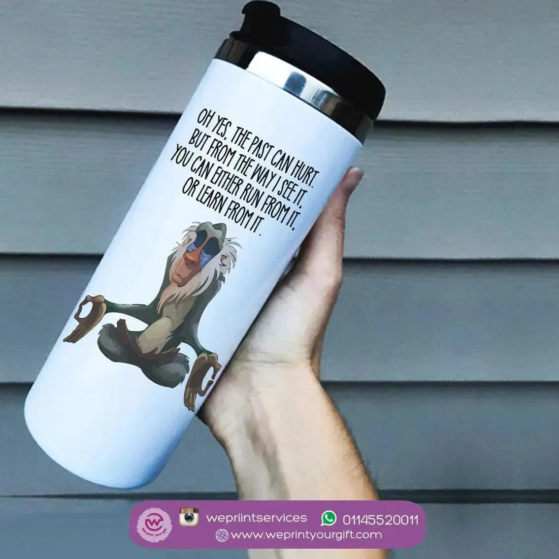Custom Starbucks Mug - Stainless Steel - Lion King - WE PRINT