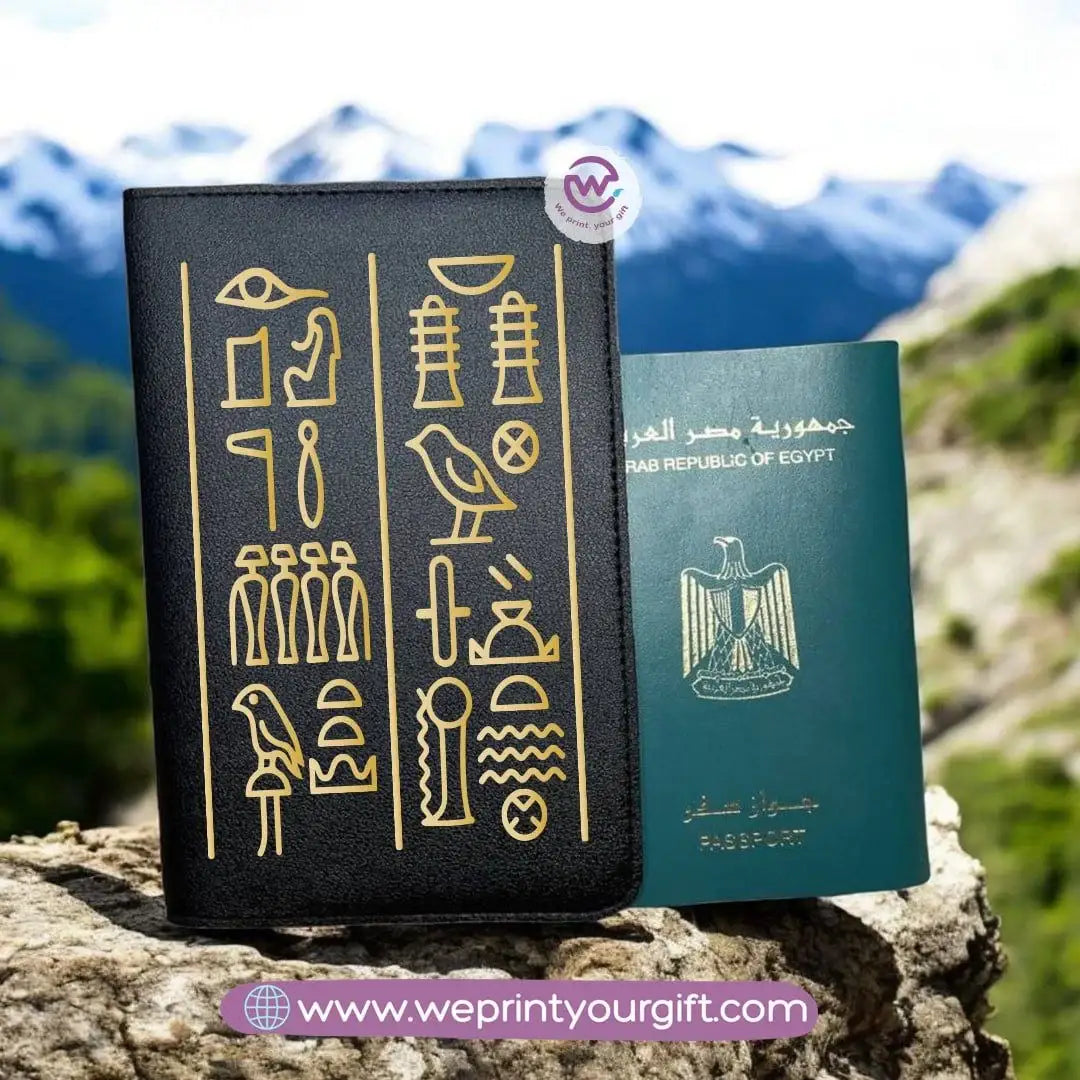 Egyptian Pharaonic Passport Cover – Artistic Travel Edition - WE PRINT