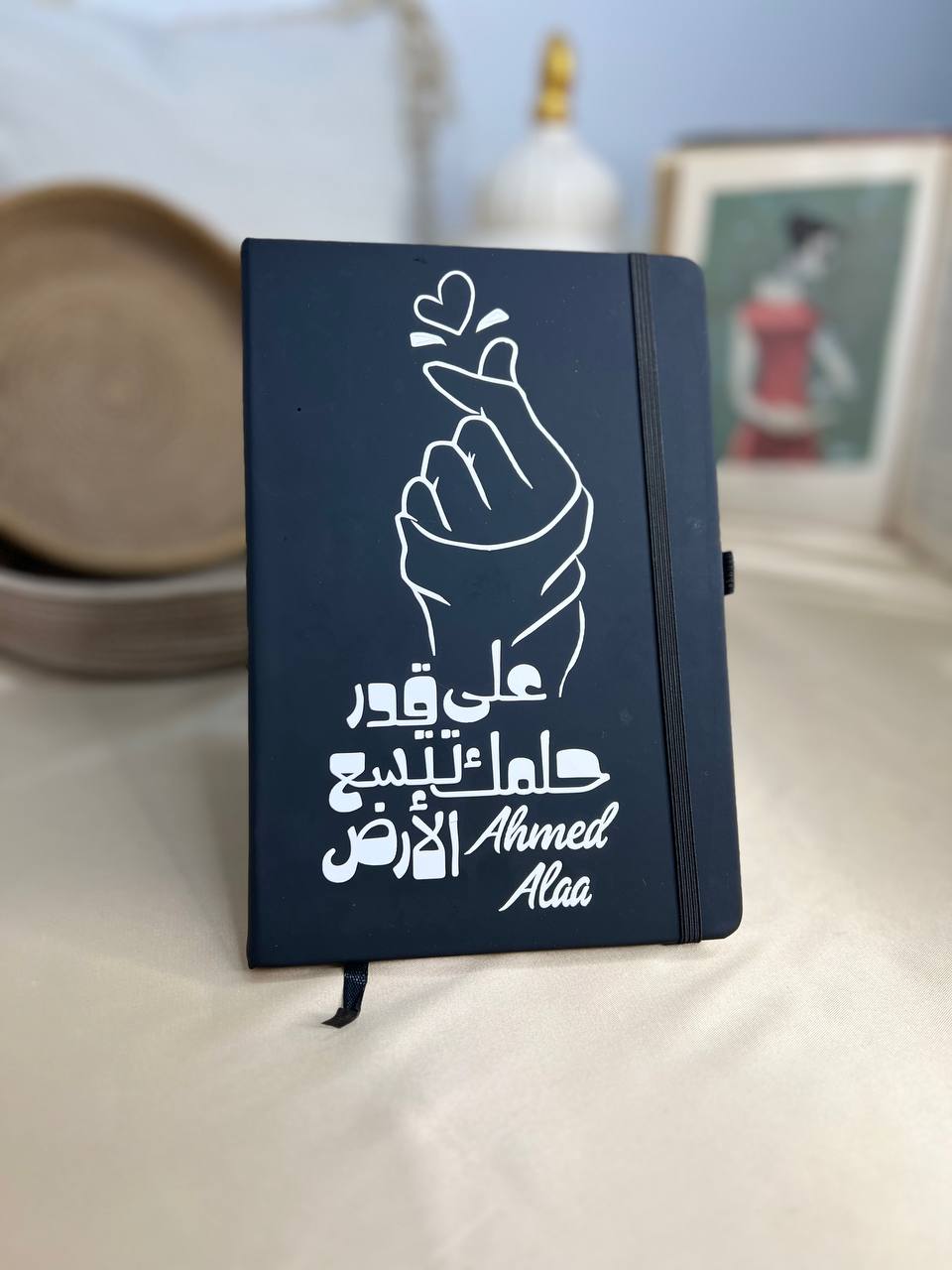 دفتر ملاحظات أسود مع شريط مطاطي - اشترِ 2 واحصل على 1 مجانًا