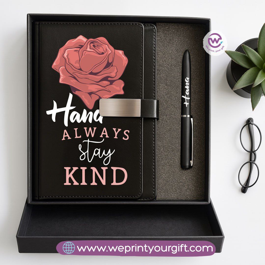 Personalized Leather Notebook & Engraved Pen Gift Box – Motivational Design with Name