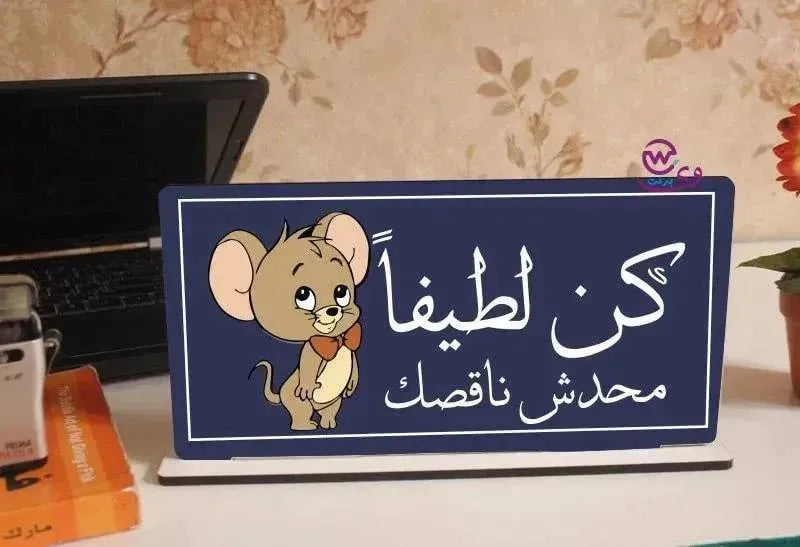 Desk Wooden Sign -Comic- B - WE PRINT