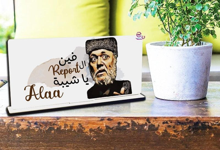 Desk Wooden Sign - Comic - weprint.yourgift