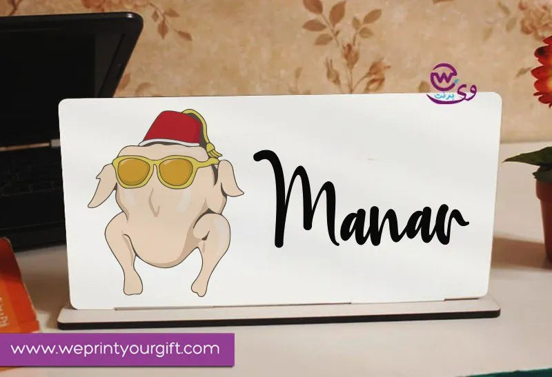 Desk Wooden Sign- Friends series - WE PRINT