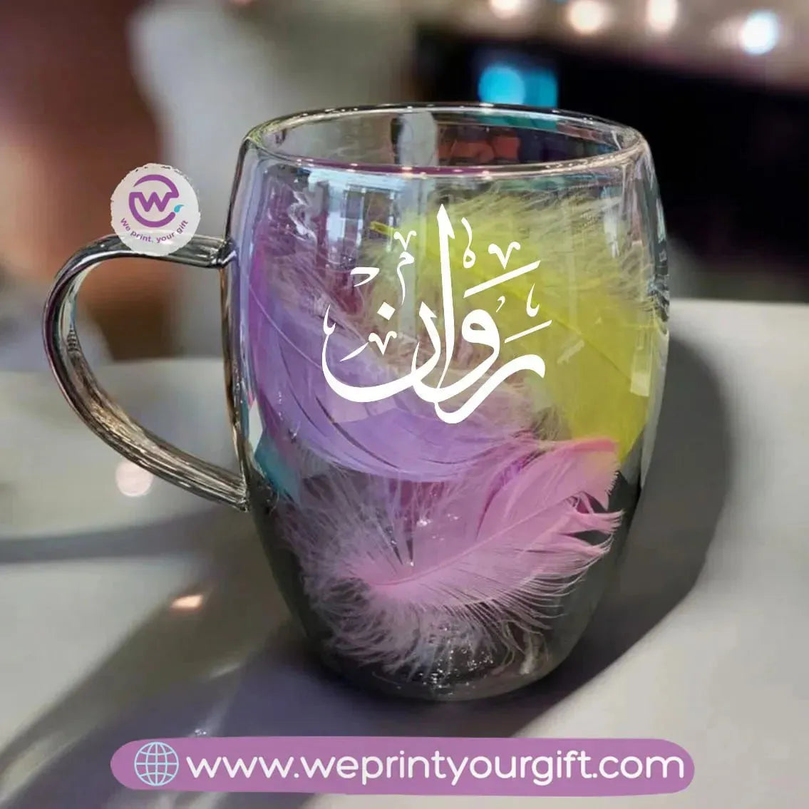 Double Wall Feather Glass Coffee Cup -Arabic Names - WE PRINT