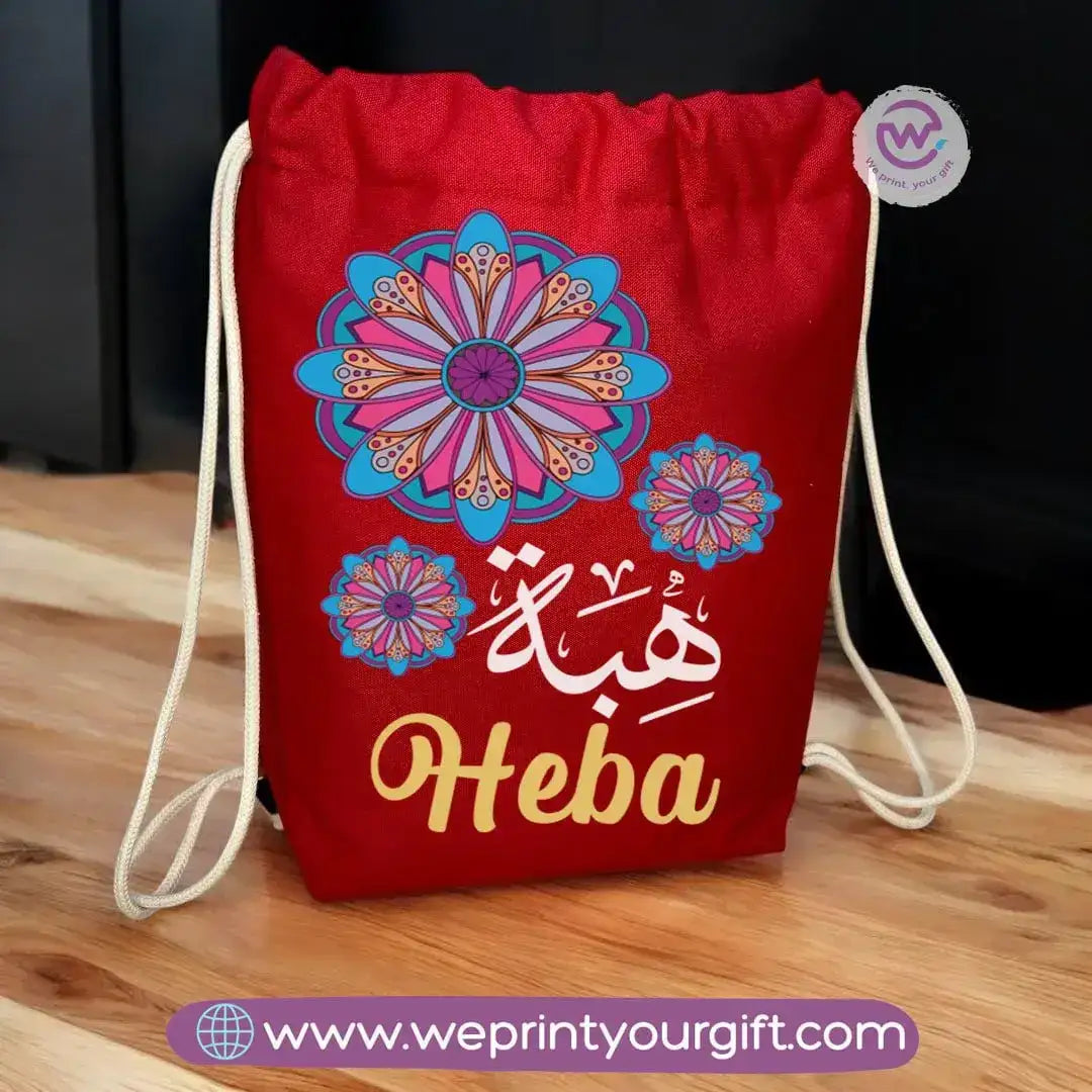 Drawstring Bag- Decorated Names - WE PRINT
