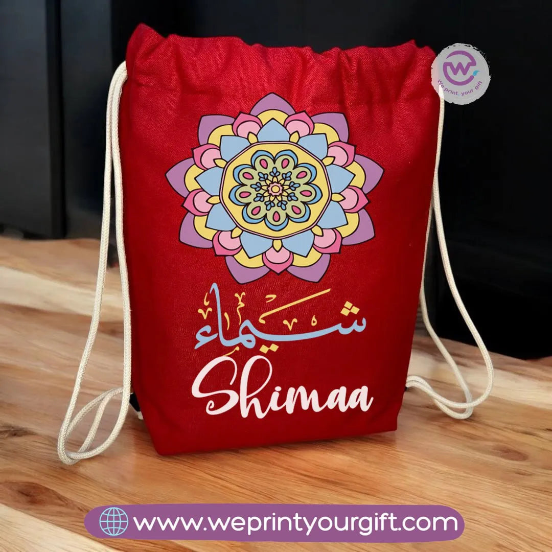 Drawstring Bag- Decorated Names - WE PRINT