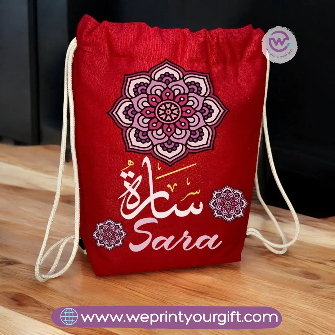 Drawstring Bag- Decorated Names - WE PRINT