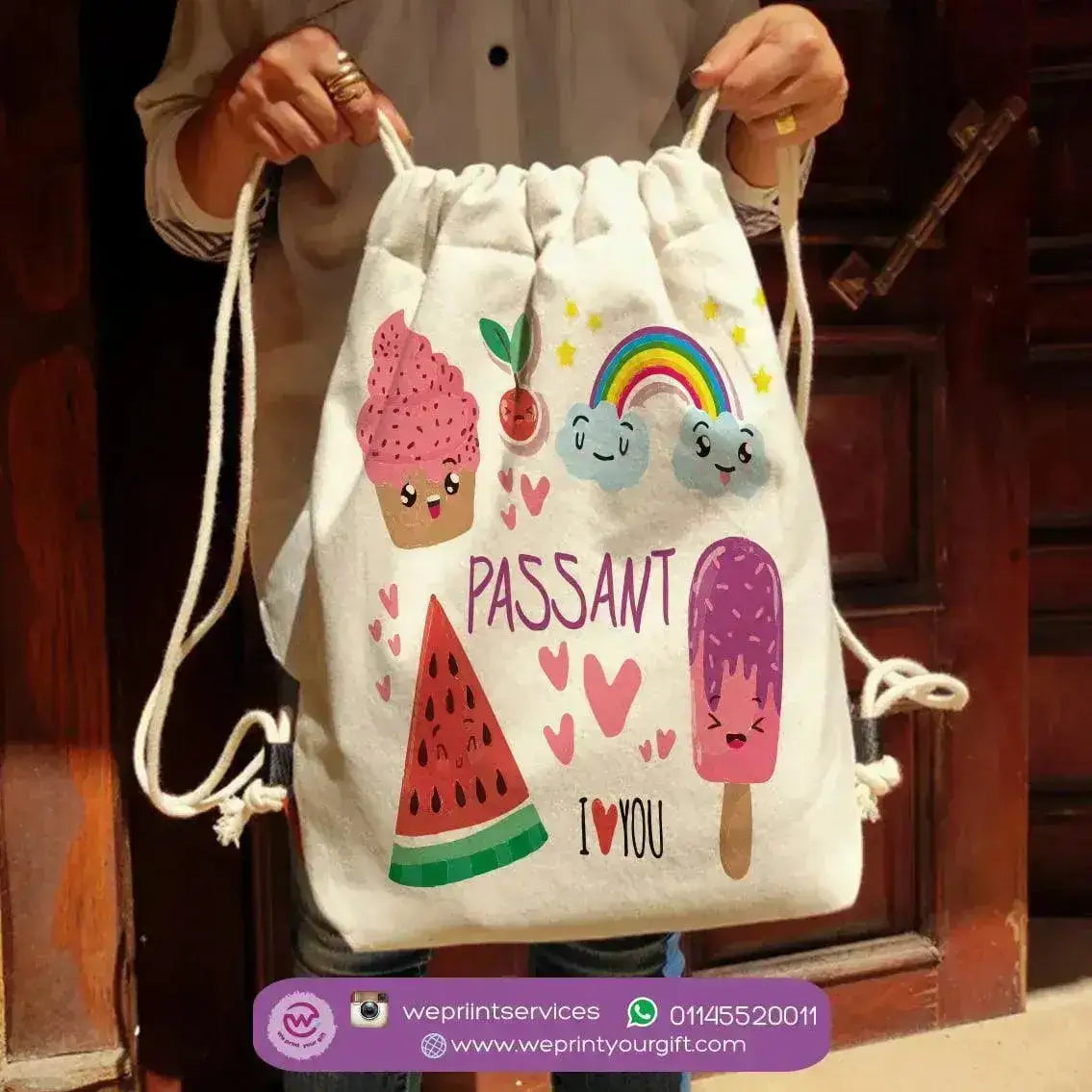 Drawstring Bag - Doodle - WE PRINT