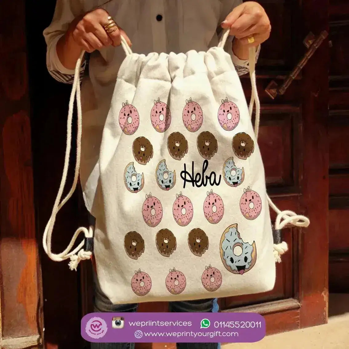 Drawstring Bag - Doodle - WE PRINT