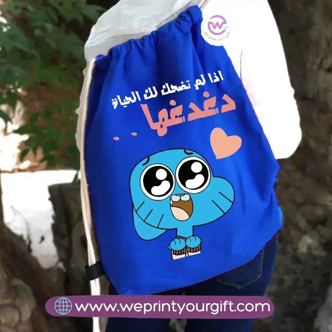 Drawstring Bag- Gumball - WE PRINT