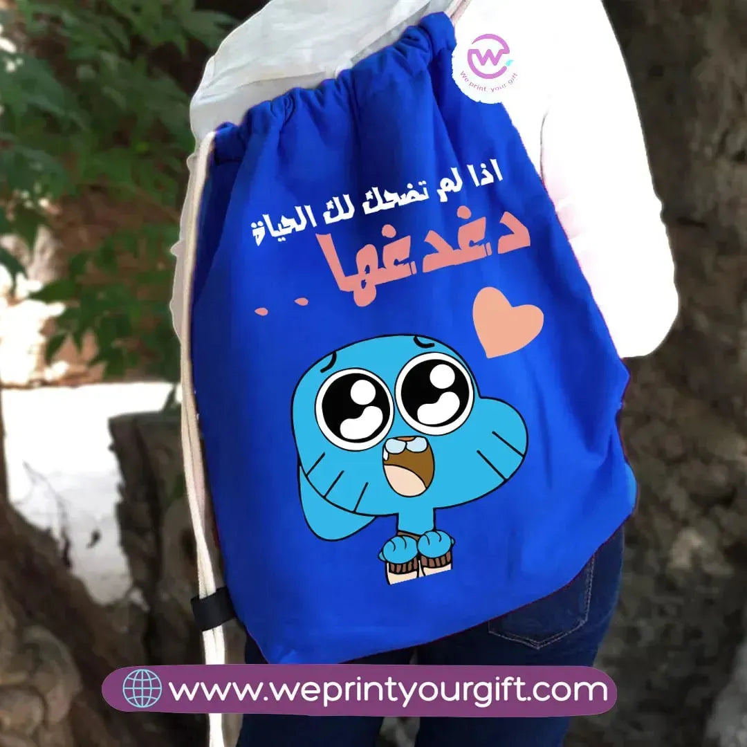 Drawstring Bag- Gumball - WE PRINT