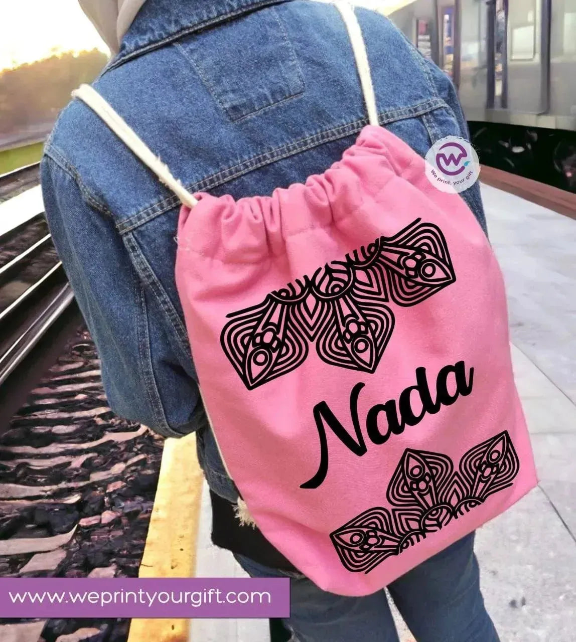 Drawstring Bag - Names-B - WE PRINT