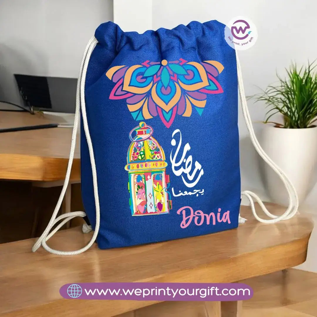 Drawstring Bag- Ramadan designs - WE PRINT