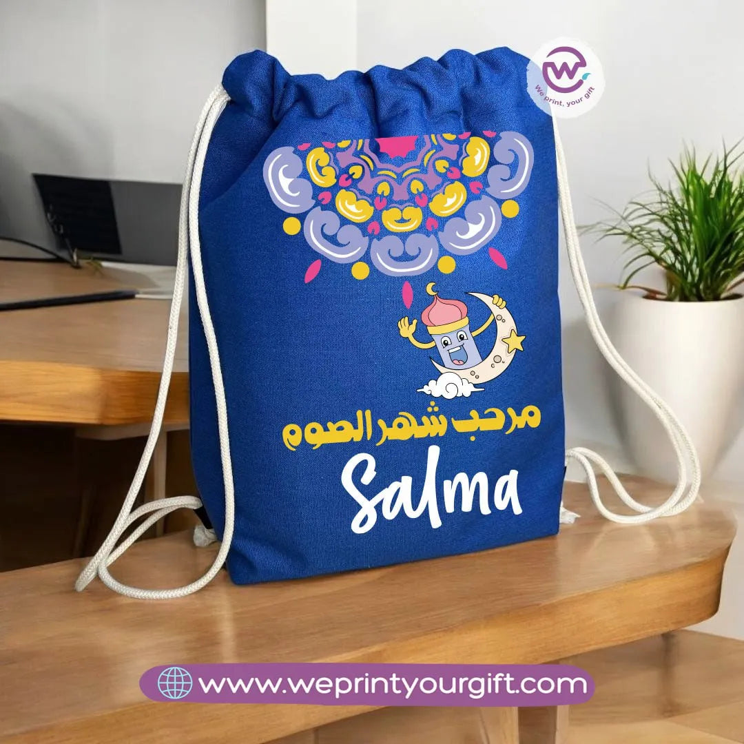 Drawstring Bag- Ramadan designs - WE PRINT