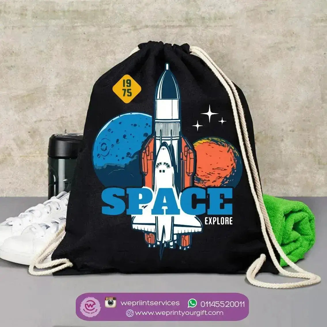 Drawstring Bag - Space - WE PRINT