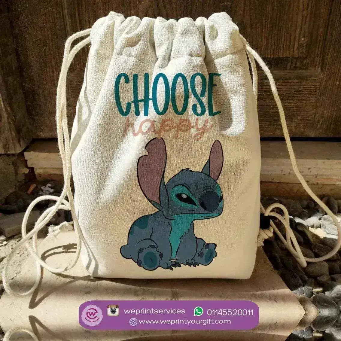 Drawstring Bag - Stitch-A - WE PRINT