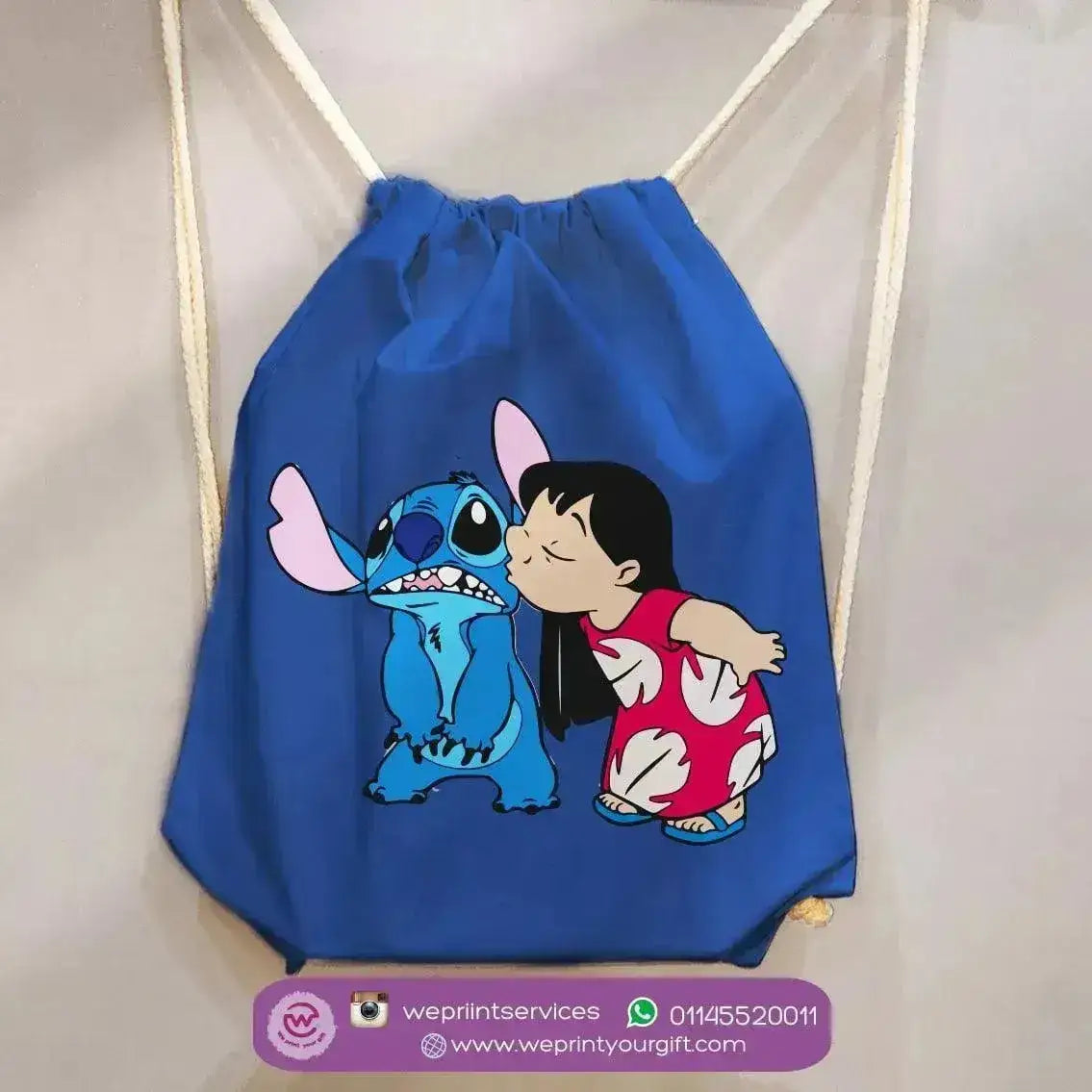 Drawstring Bag - Stitch-B - WE PRINT