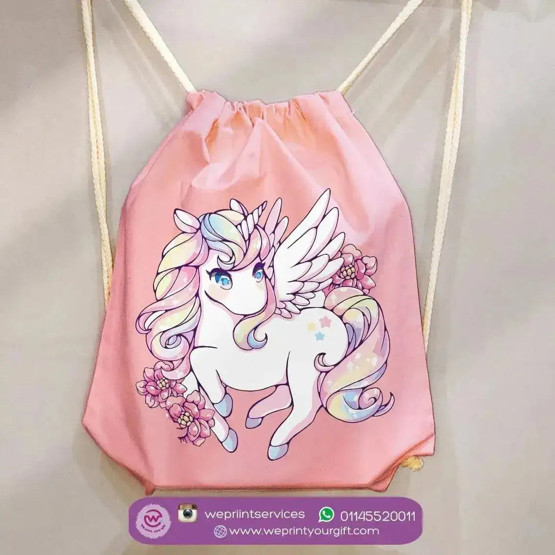 Drawstring Bag - Unicorn - WE PRINT