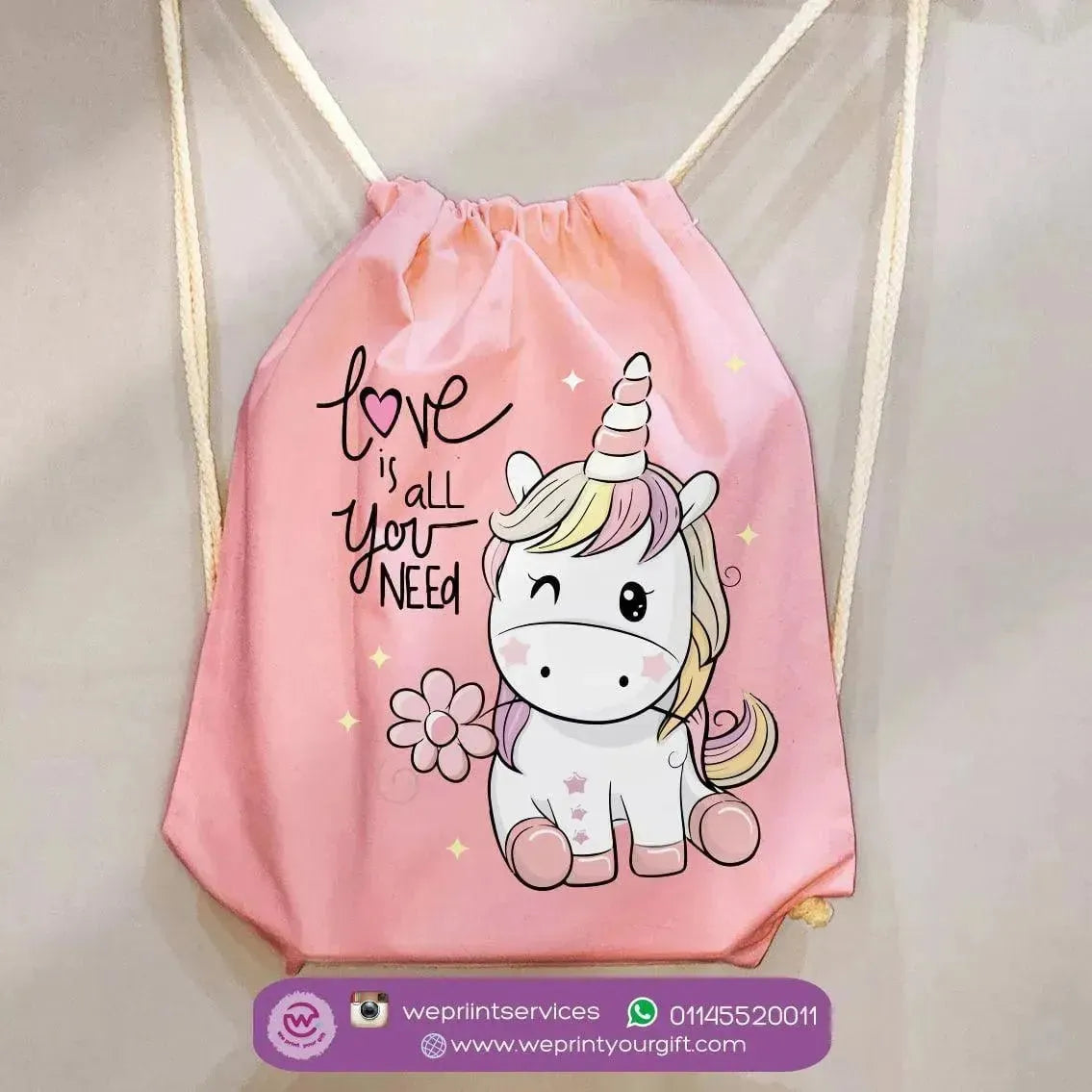 Drawstring Bag - Unicorn - WE PRINT