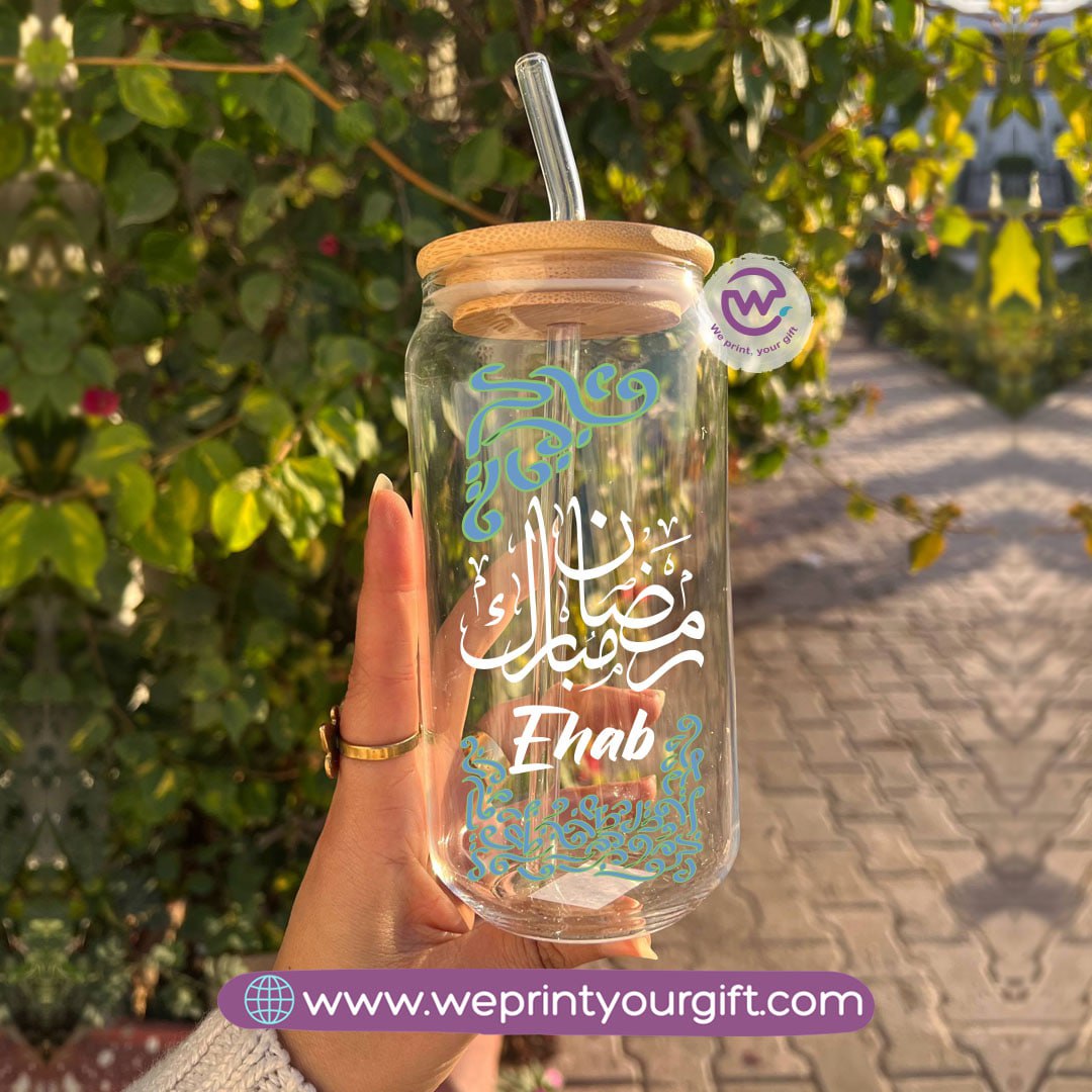 Round Glass Mug with Bamboo Lid & Glass Straw | Ramadan Design