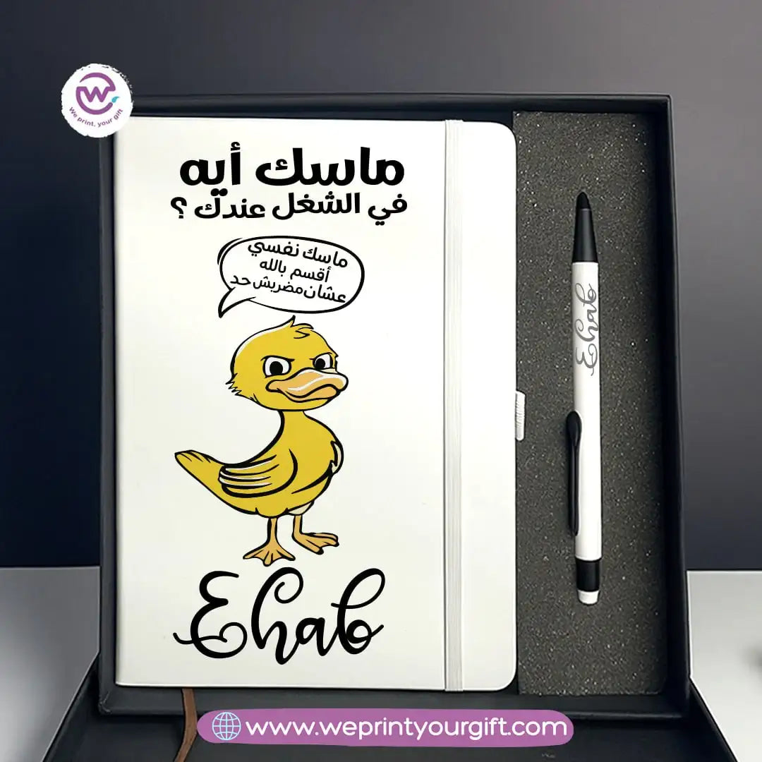 Funny Comic-Themed Personalized Gift Box – Custom Notebook & Engraved Pen - WE PRINT
