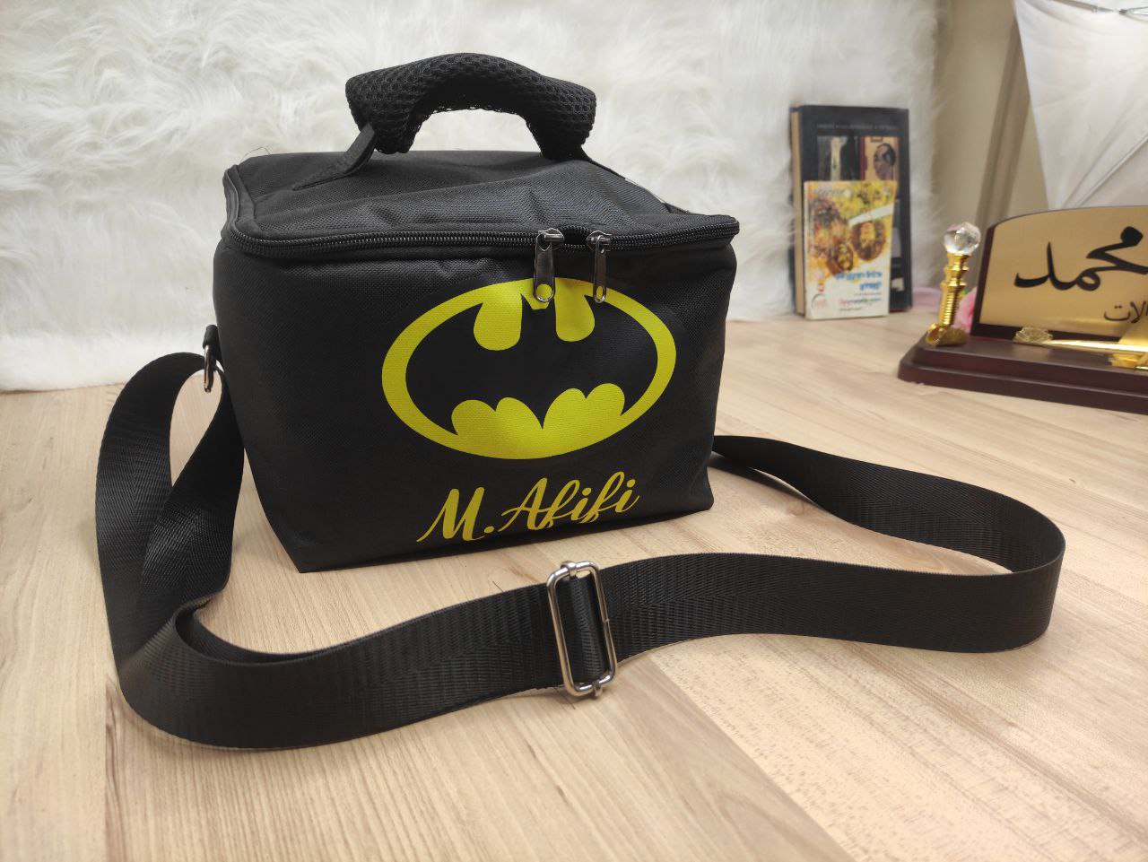 Lunch Bag - Buy 2 Get 1 Free - WE PRINT