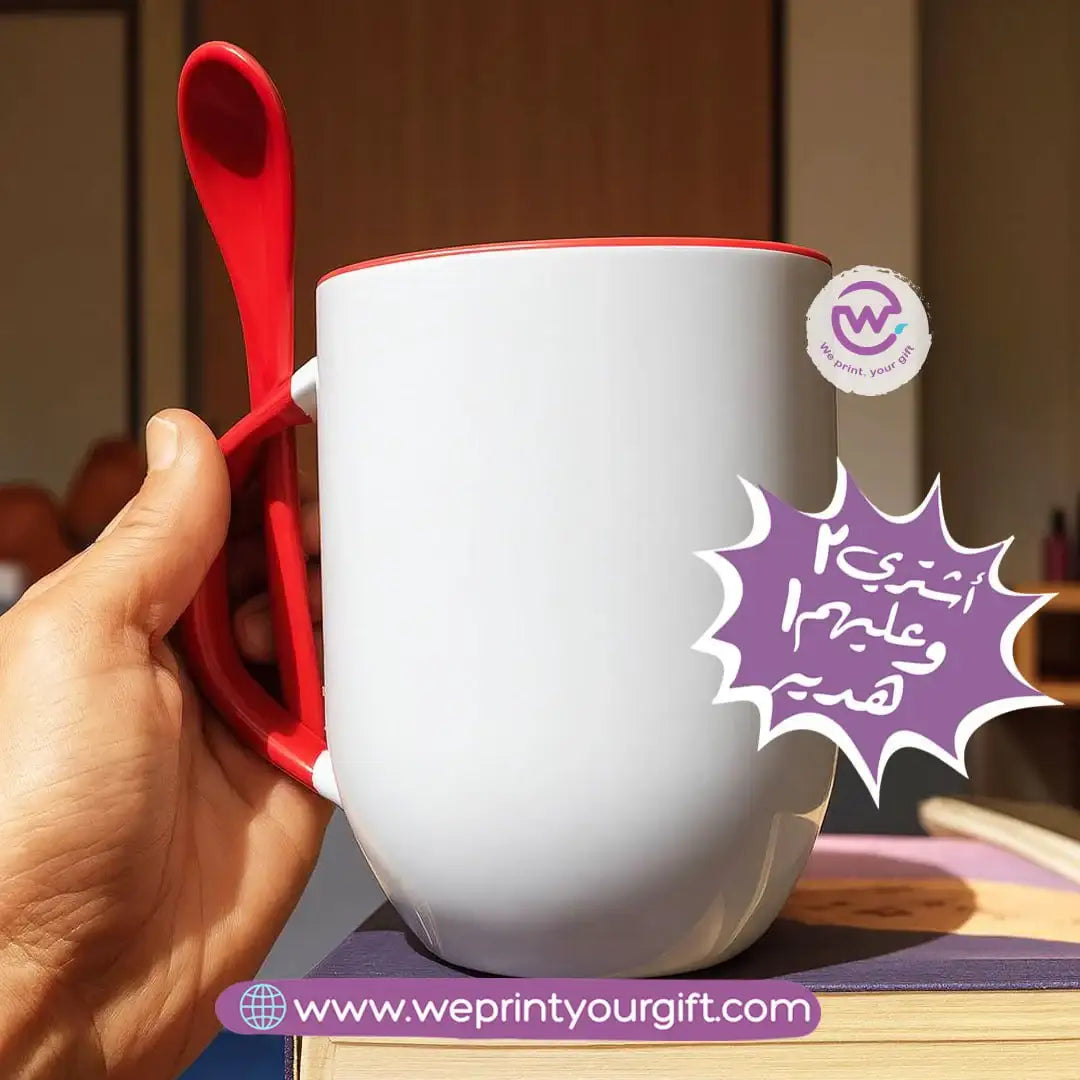 Red Mug with Spoon- Buy 2 get 1 Free - WE PRINT