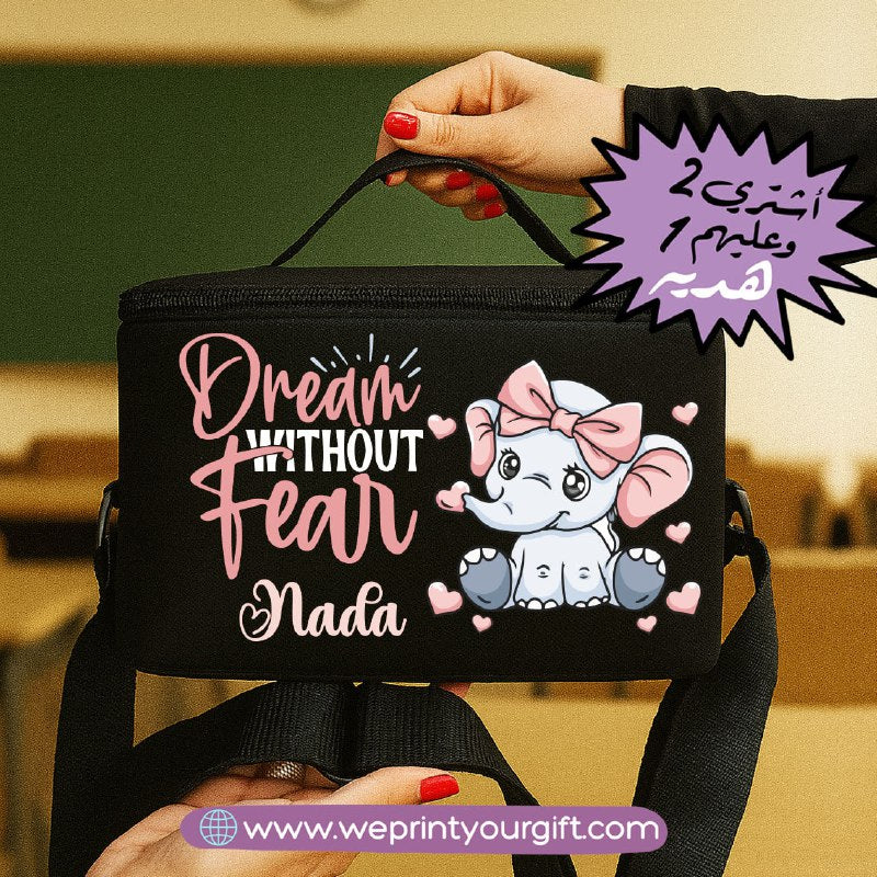 Lunch Bag - Buy 2 Get 1 Free - WE PRINT