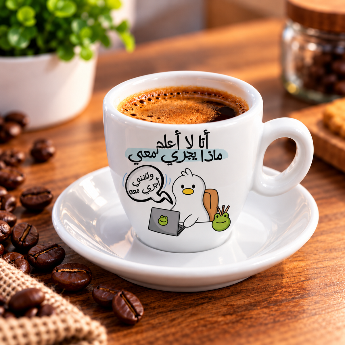 Cute Duck Ceramic Coffee Cups with Saucers – Funny & Playful Designs