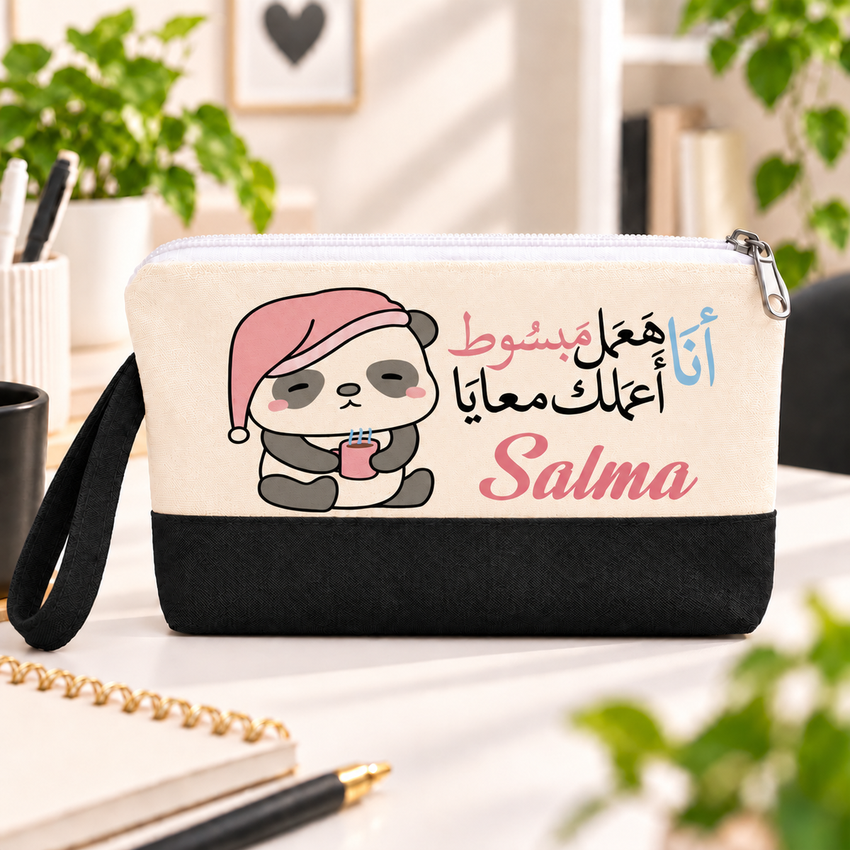 Cute Panda Two-Tone Canvas Pencil Case & Makeup Pouch | With Side Handle
