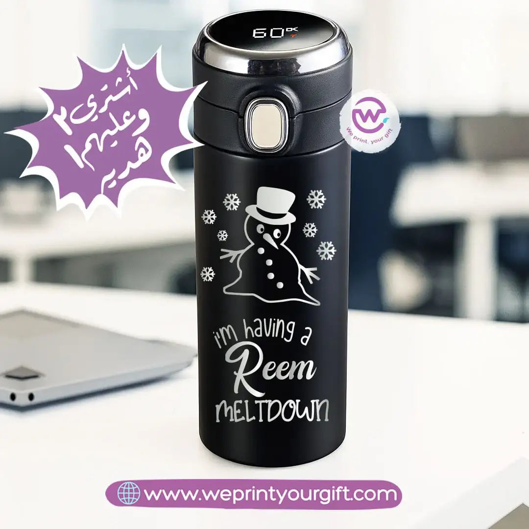 Smart Stainless Steel Thermos Bottle - Buy 2 Get 1 Free - WE PRINT