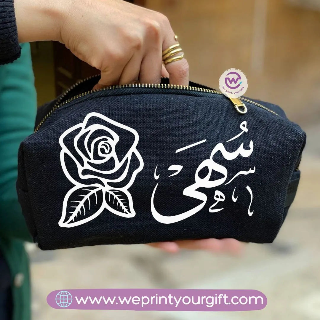 Fabric Boxy Pouch Makeup-Arabic Names - WE PRINT