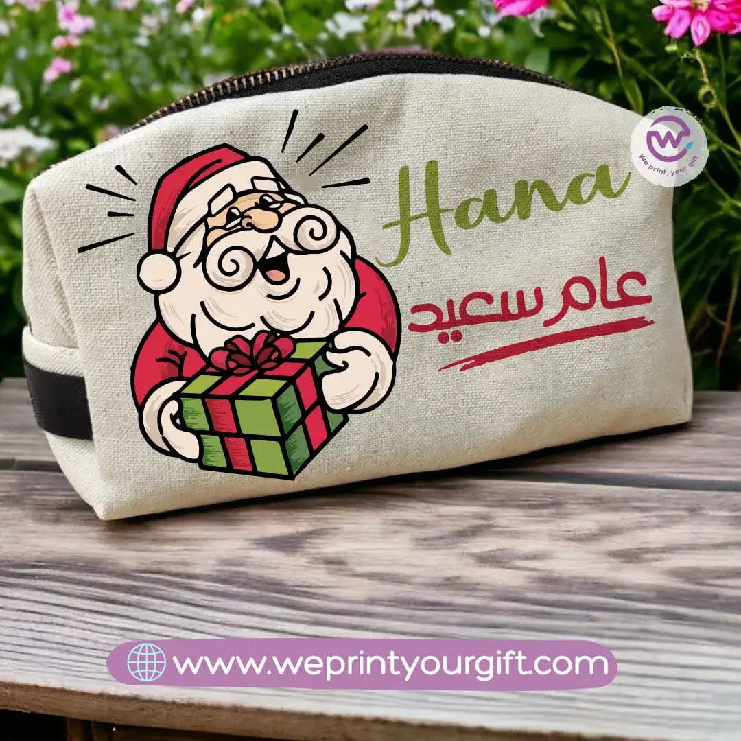 Fabric Boxy Pouch Makeup-Christmas names - WE PRINT