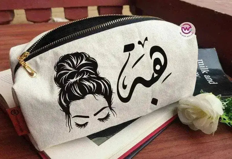 Fabric Boxy Pouch Makeup - Names - WE PRINT