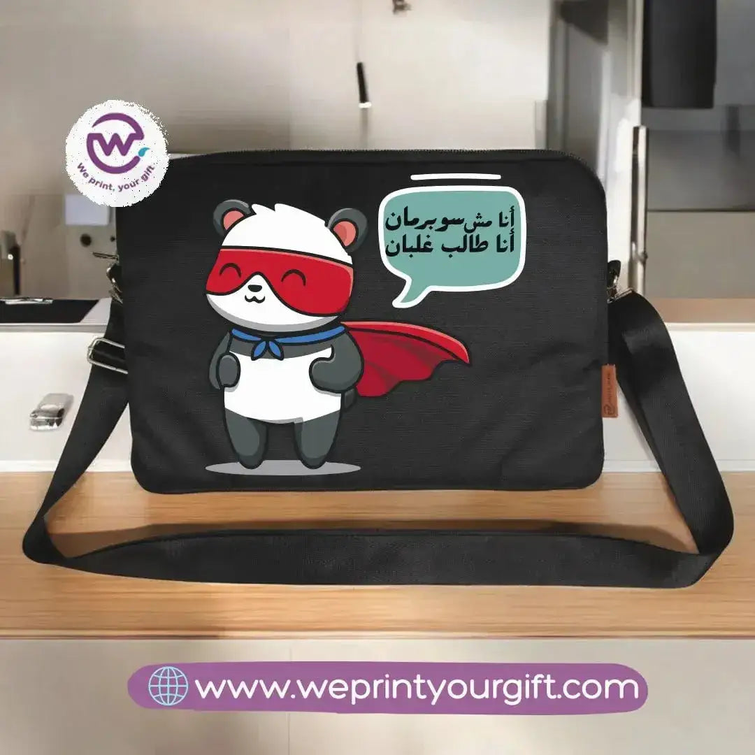Fabric Laptop Sleeve- Panda - WE PRINT