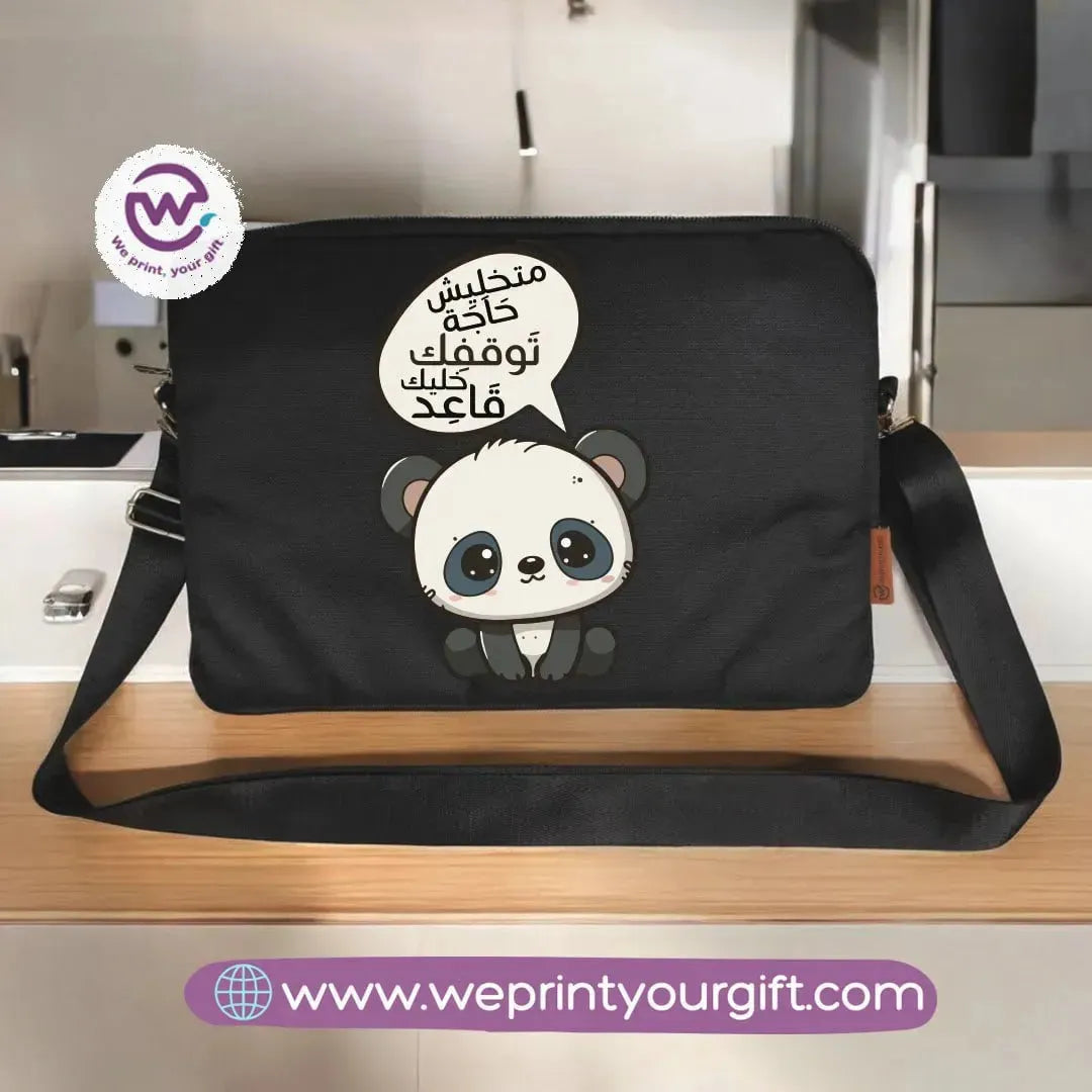 Fabric Laptop Sleeve- Panda - WE PRINT