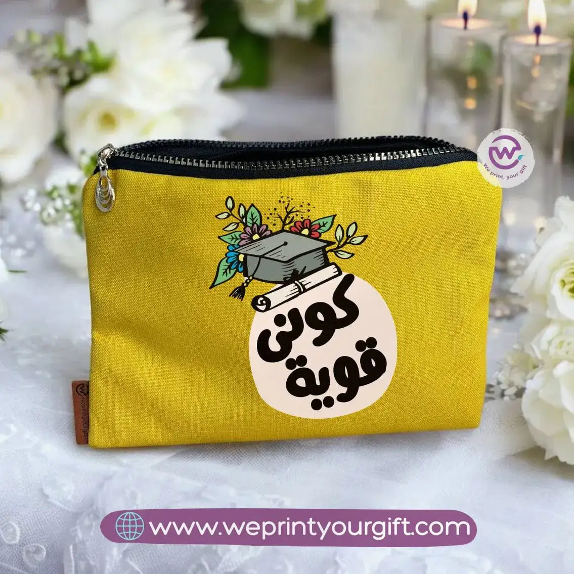 Fabric Makeup Bag- Motivational quotes - WE PRINT