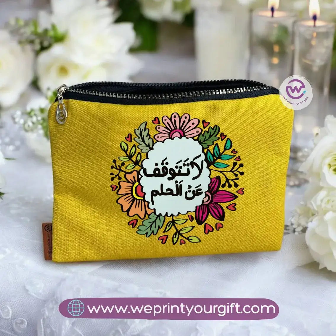 Fabric Makeup Bag- Motivational quotes - WE PRINT