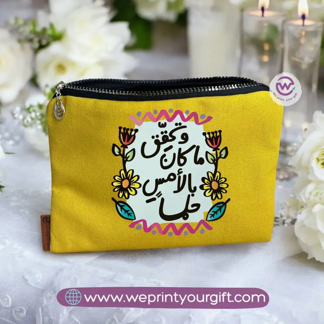Fabric Makeup Bag- Motivational quotes - WE PRINT
